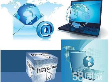 樂平市臺式電腦上門維修服務 解決Windows系統、開關機與運行故障的專業支持